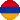  ARMENIA 